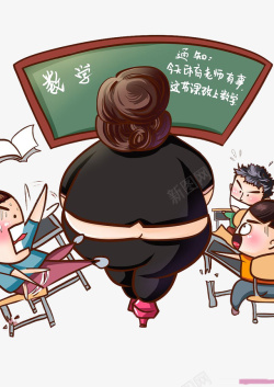 韩版卡通萌系老师插图素材