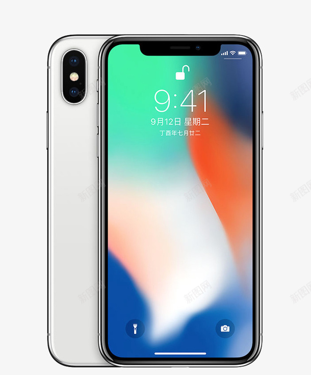 iPhoneXP手机产品实物png免抠素材_88icon https://88icon.com iPhoneX iPhoneXP手机 全面屏 手机 手机样机 手机正反面 样机