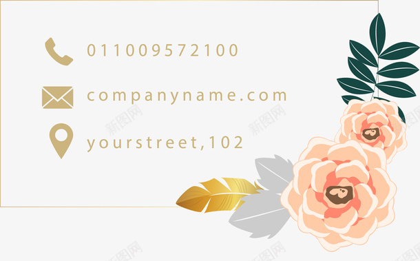 手绘花朵装饰矢量图ai免抠素材_88icon https://88icon.com 名片 手绘 花朵 装饰 邀请函 矢量图