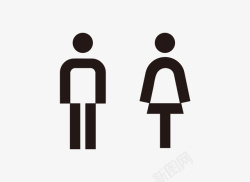 男女洗手间木质酒店卫生间指示牌图标高清图片