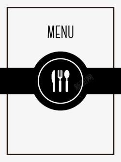 黑色高雅餐厅菜单矢量图高清图片