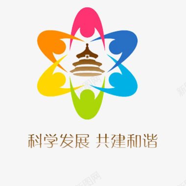 科学发展和谐网络标识符图标图标