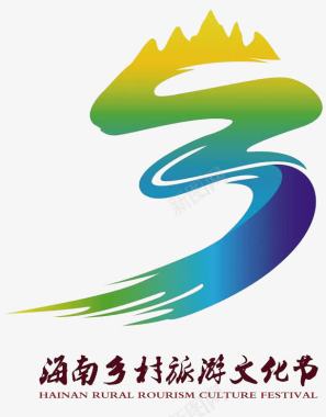 全国旅游日海南乡村旅游文化节图标图标