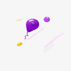 紫色气球素材