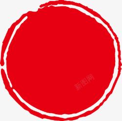 红色圆形创意元素印章素材