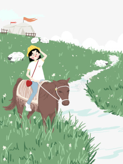 草原上的羊卡通手绘草原上骑马的女孩高清图片