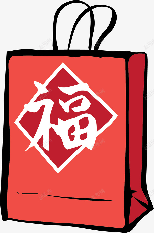 卡通红色喜庆新年福袋png免抠素材_88icon https://88icon.com 卡通福袋 喜庆 手绘福袋 新年福袋 福袋 福袋装饰 福袋设计