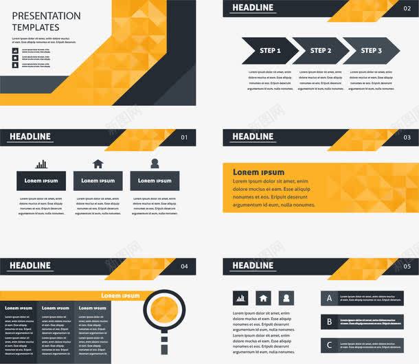 商务汇报信息图表模板png免抠素材_88icon https://88icon.com ppt 信息 商务 扁平化 蓝色 黄色