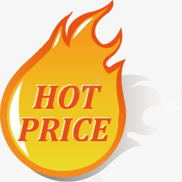 促销装饰标签png免抠素材_88icon https://88icon.com HOT PRICE SALE 价钱 促销 商品 标签 热卖 装饰
