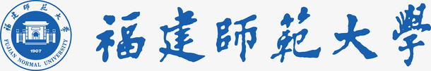 logo福建师范大学logo矢量图图标图标