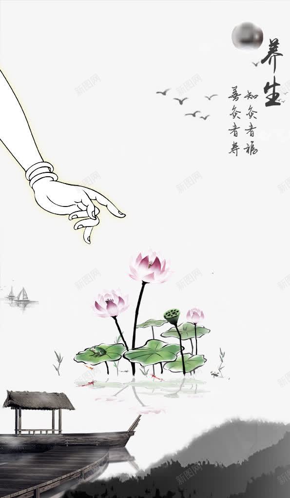 养生展板psd免抠素材_88icon https://88icon.com 中医养生 中医养生展板 中医养生挂图 中医养生海报 中医展板 中医文化 中医理疗 养生 养生展板 养生挂画 养生文化 养生画册 养生简介 养生馆 养生馆展板 养生馆挂图 刮痧 推拿 水疗 火罐 足疗