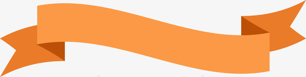 弯曲的橙色丝带图png免抠素材_88icon https://88icon.com 彩色飘带 扁平化标题框 折叠丝带 折叠图形 标题 背景 菜单 装饰 飘带 黄色广告牌