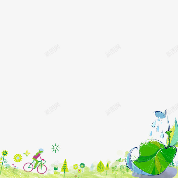 卡通绿色环境psd免抠素材_88icon https://88icon.com 光晕 卡通 大气 小清新 文艺 春天 植树节背景 环保 简约 绿叶 绿色
