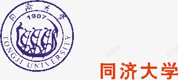 顶艺教育同济大学logo矢量图图标图标