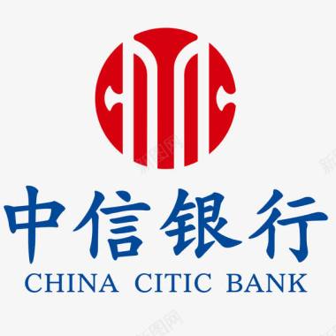 金融时钟中信银行logo标志图标图标