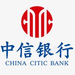 中信中信银行logo标志图标高清图片