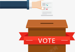 投票箱子公民公开选举投票矢量图高清图片