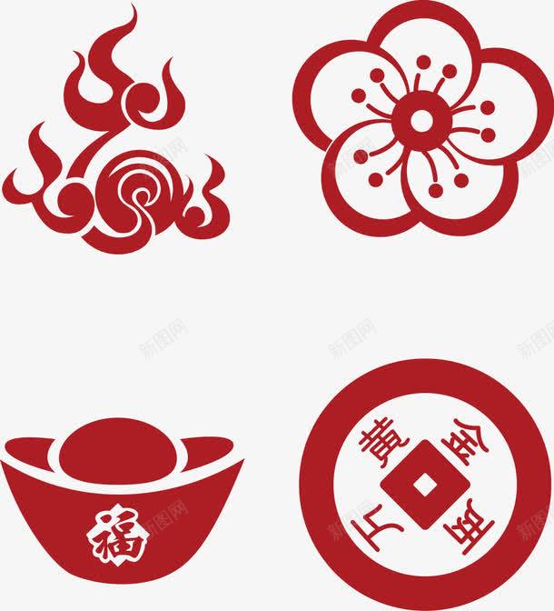 剪纸片png免抠素材_88icon https://88icon.com 元宝 免费png 免费png素材 剪纸 图片 插图 矢量图片 矢量素材 素材 花纹 铜钱