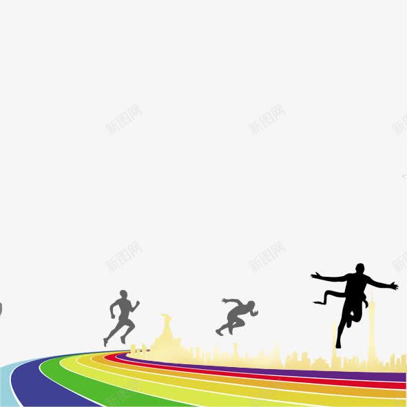 奔跑吧平安png免抠素材_88icon https://88icon.com 奔向希望素材 奔跑吧平安 彩虹人物剪影 趣味运动会跑道