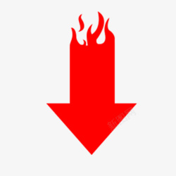 火焰标识红色箭头图标高清图片