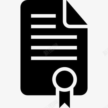 文档填充山楂认证文件文本纸黑界面符号图标图标