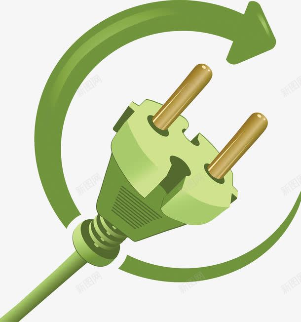 绿色环保节能电源插头png免抠素材_88icon https://88icon.com 电源线 箭头 绿色环保 节能