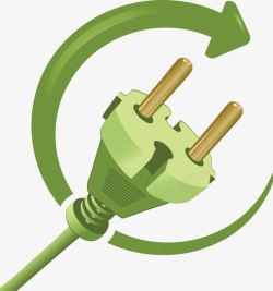 绿色环保节能电源插头素材