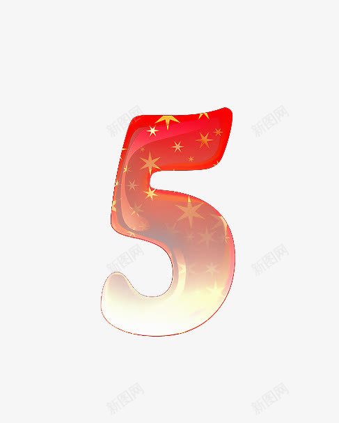 渐变红旗字母数字5png免抠素材_88icon https://88icon.com 创意数字 国庆 渐变红旗字母数字