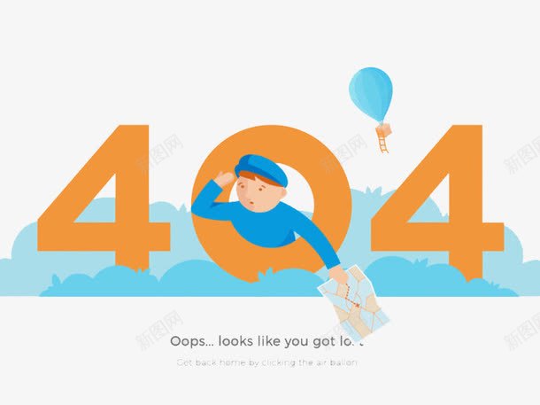 海上404png免抠素材_88icon https://88icon.com 404 卡通人物 地图 大海 数字 旅行 气球 漂流