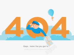 海上404素材