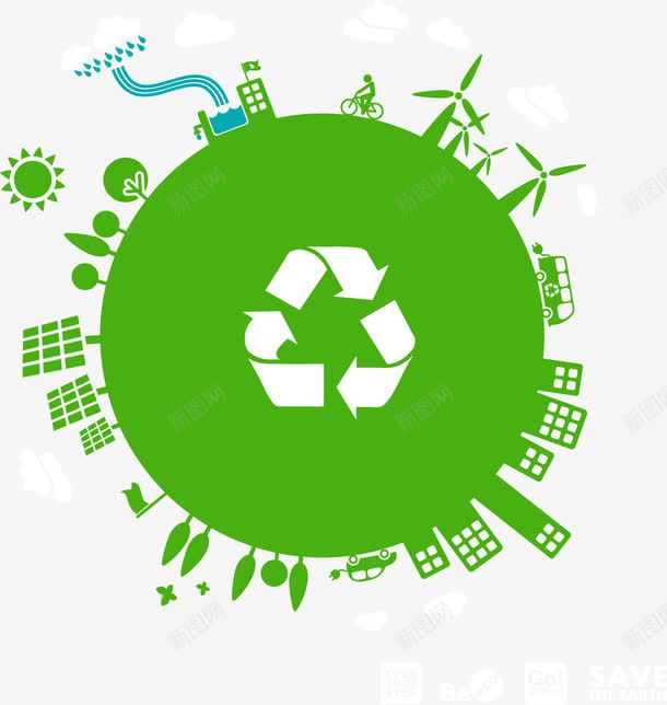 绿色环保海报png免抠素材_88icon https://88icon.com 三角 回收 循环 循环利用 清新自然 环保 环境保护 绿色 绿色能源 节能