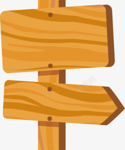 组合箭头木板告示牌矢量图素材