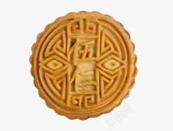 刻着五仁中文字体的中秋季月饼素材