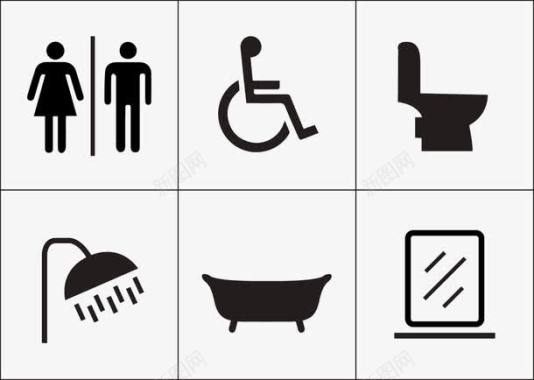 卫浴男士女士残疾人卫生间图标图标