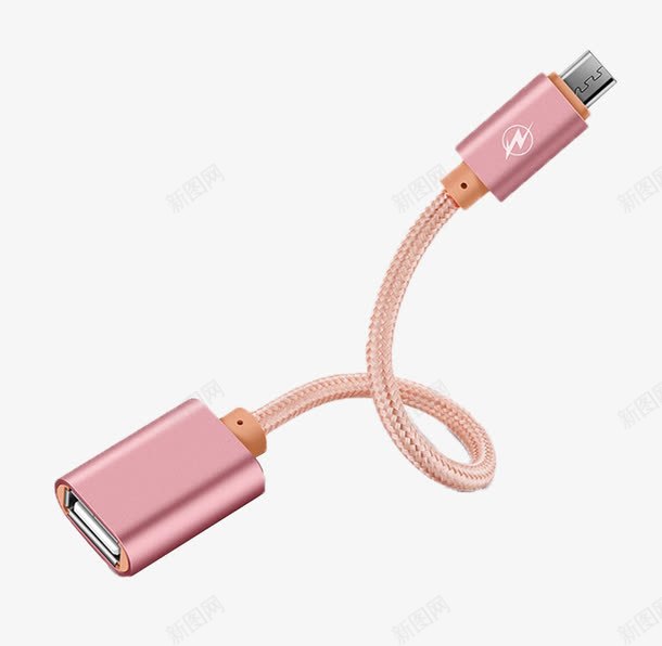 粉红色双头数据线png免抠素材_88icon https://88icon.com 3C USB USB线 usb充电线 充电线 手机线 数据线 数码产品 电源线 粉红色