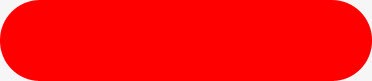红色纯色招聘海报标签png免抠素材_88icon https://88icon.com 招聘 标签 海报 红色