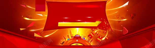 大气炫酷电商淘宝新年钜惠红包光束背景bannerjpg设计背景_88icon https://88icon.com banner 光束 大气 新年钜惠 淘宝 炫酷 电商 红包 背景