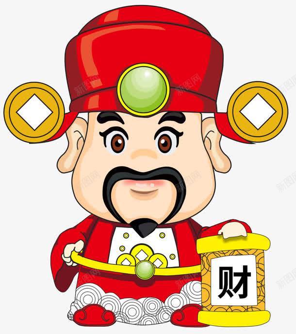 卡通手绘新年装饰财神爷png免抠素材_88icon https://88icon.com 卡通手绘 恭喜发财 恭喜发财图案 新年 新春佳节 装饰图案 财神爷