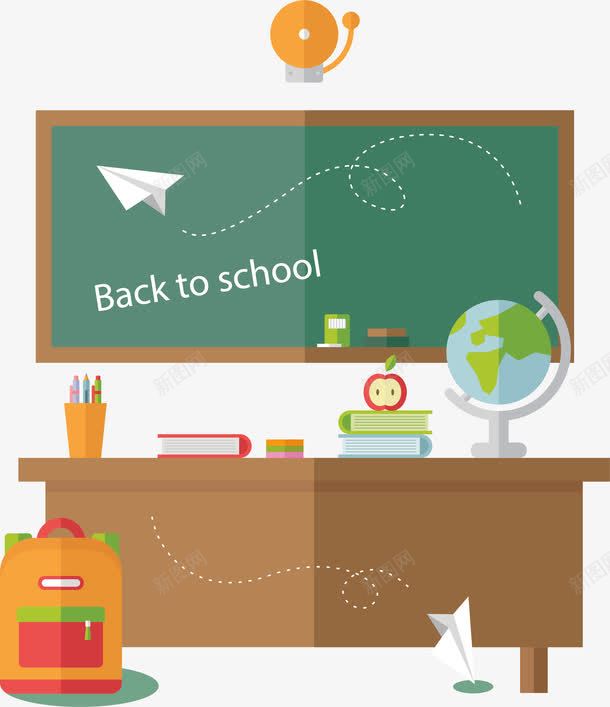 卡通教室讲台png免抠素材_88icon https://88icon.com 办公用品 学校 小黑板 教室模型 教室讲台 智慧教室 模板 课桌