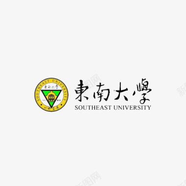 不规则几何圆环黄色东南大学logo标志图标图标