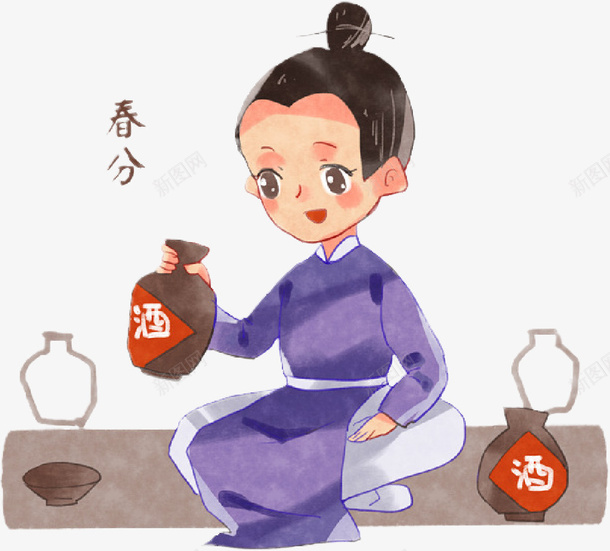 春分春酒春色满园png免抠素材_88icon https://88icon.com 不劝人喝酒 喝酒 喝酒简笔画 春分 春天 春酒