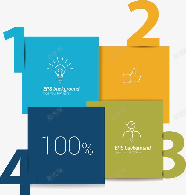 正方形ppt元素png免抠素材_88icon https://88icon.com PPT 几何图表 商务标签 大气 简约 蓝色 黄色