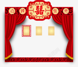 中式舞台背景红色喜字婚礼舞台高清图片
