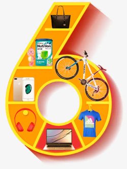 创意合成数字6自行车素材