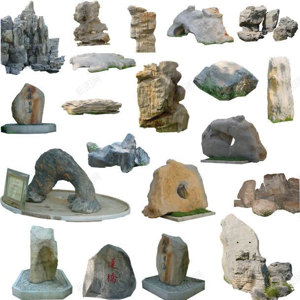 石头景观png免抠素材_88icon https://88icon.com 假山假石 堆石块 建筑装饰 景观 疯狂 疯狂的石头