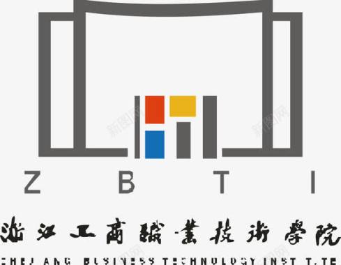 大学标志浙江工商职业技术学院logo图标图标