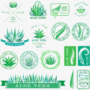 植物芦荟印章logo图标图标