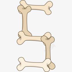 手绘卡通骨头创意字体英文字母S素材