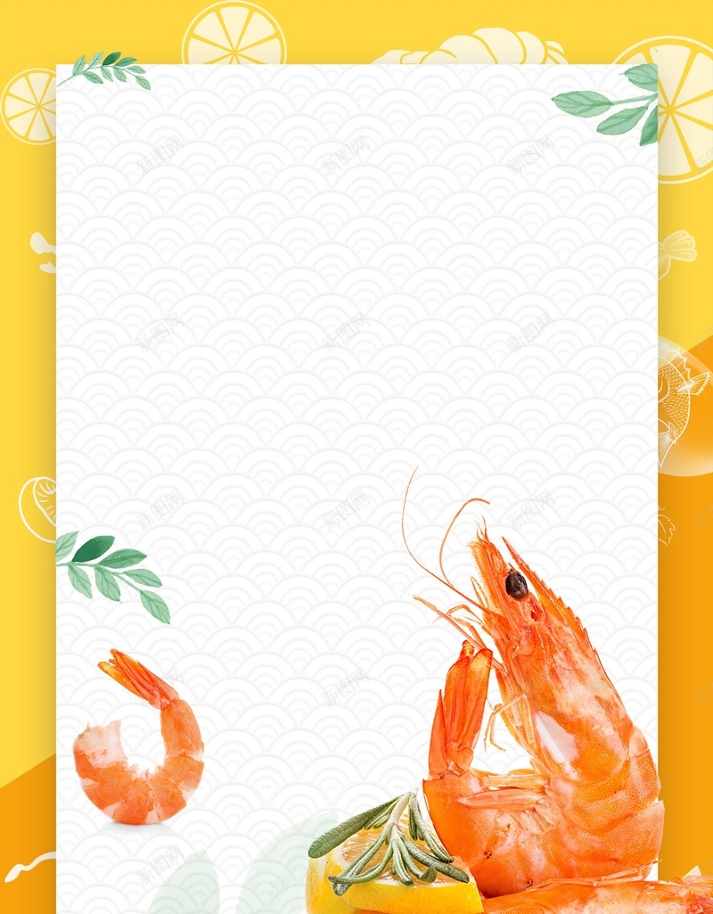 海鲜日式风味寿司背景psd设计背景_88icon https://88icon.com 寿司 新鲜 旅游 旅行 日式风格 日本 海报 海鲜 美食 食品 食物 餐厅 龙虾