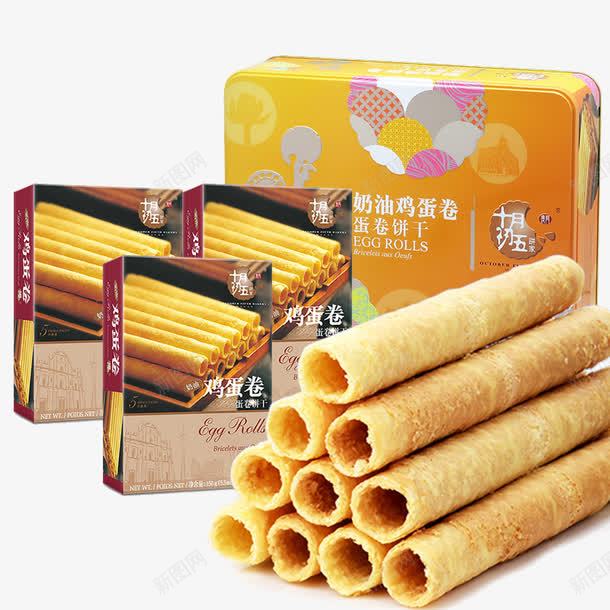 十月初五奶油鸡蛋卷礼盒png免抠素材_88icon https://88icon.com 下午茶 产品实物 传统美食 十月初五奶油鸡蛋卷礼盒 奶油鸡蛋卷 糕点 蛋卷 蛋卷海报 蛋筒 超值大礼包 零食